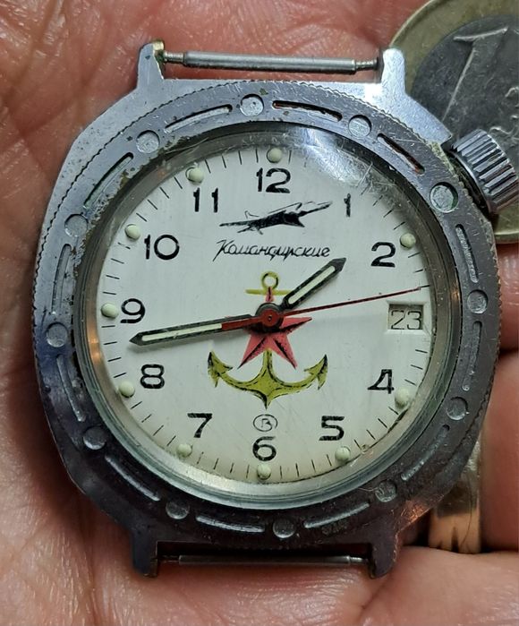 Relogio da Russia