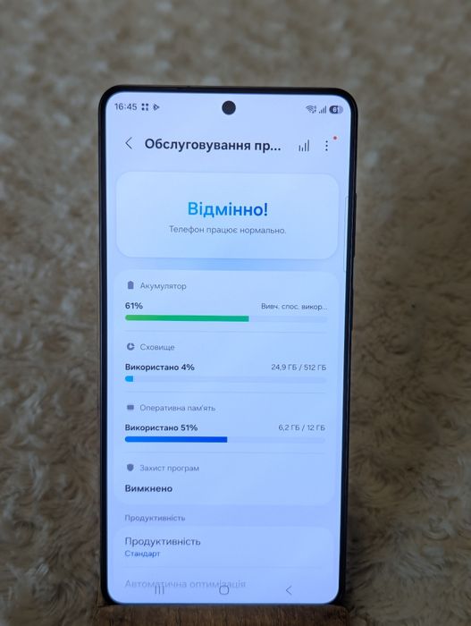 36циклів‼️512gb‼️ Стан нового‼️S26 Ultra  512gb 2sim Galaxy Samsung s26 ultra SM-S948B/DS