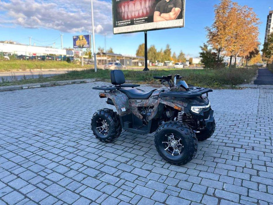 Квадроцикл FORTE Shark III 250 Можна зробити гарну знижку