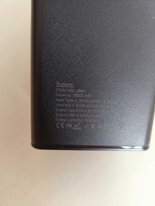 Повербанк 50000 HOCO J89A Powermaster - павербанк 50000 mAh с быстрой зарядкой и фонарем