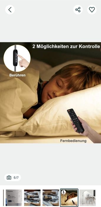 Підлогова лампа-торшер з дистанційним керуванням  MF18824