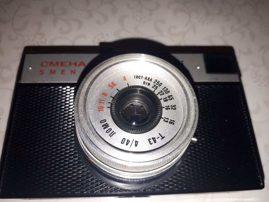 Aparat SMENA i VILIA antyk