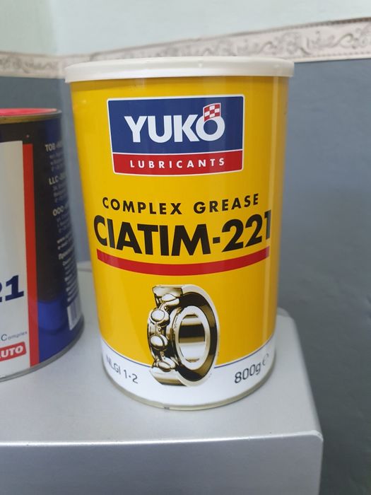 Цеатім 221 нове є декілька банок