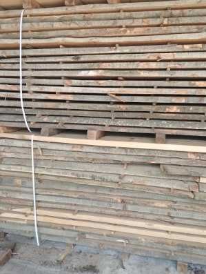 Bale bukowe suche grube 45mm