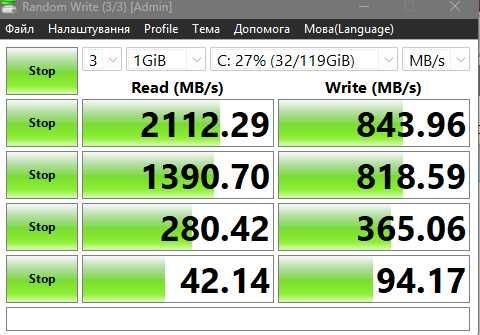 Ігровий ПК І3 10105f, Ddr4 16gb, m.2 nvme 128, hdd 1tb, GT430