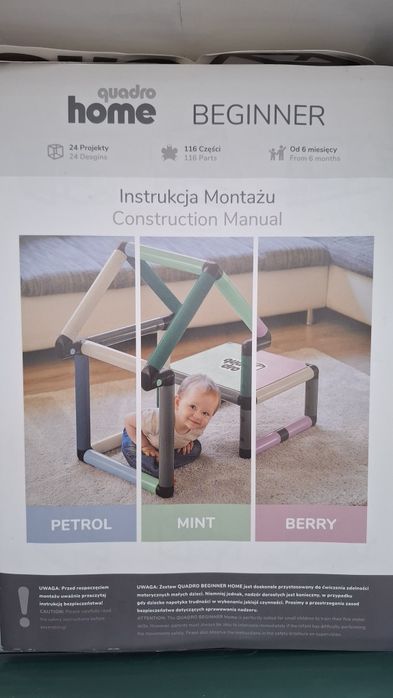 Quadro home beginner