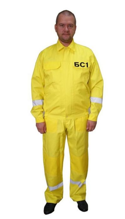 Спец.одяг РОЗПРОДАЖ!!!