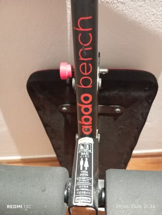 Prancha de treino Domyos da Decathlon