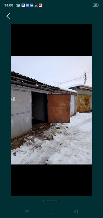 Продам гараж в кооперативі Промінь.