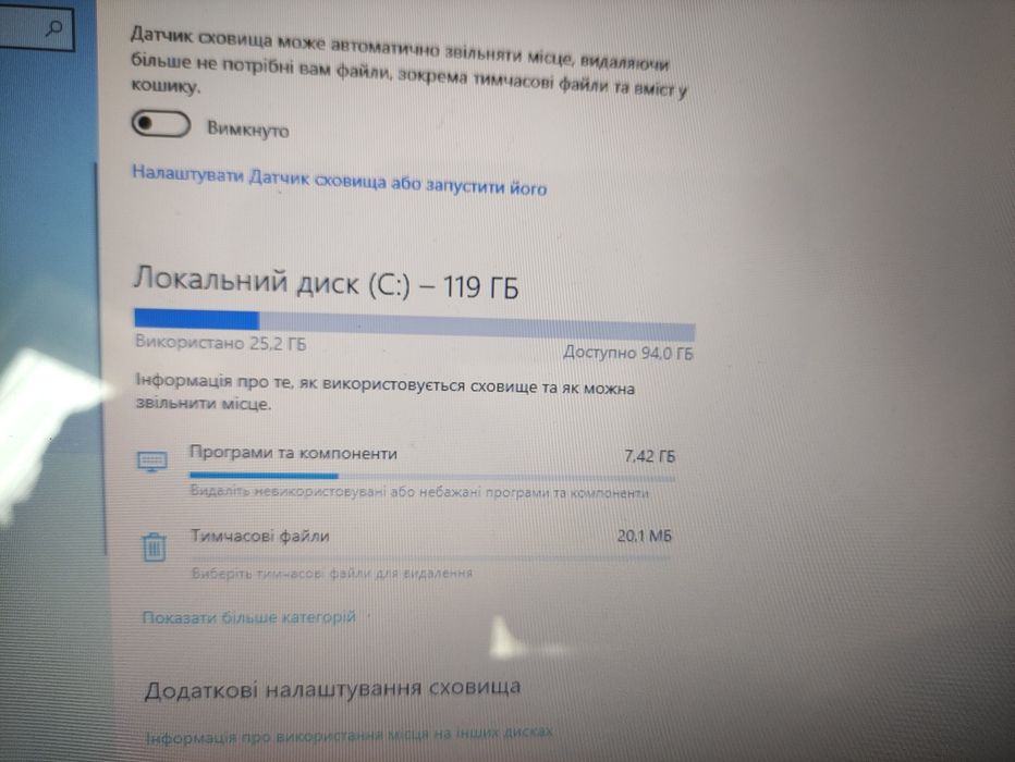 ноутбук HP Pavilion G6-2000