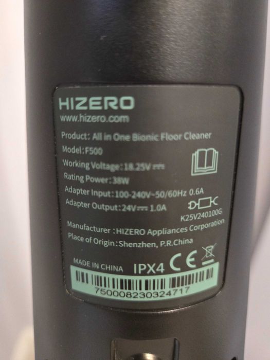 Mop bioniczny hizero f500