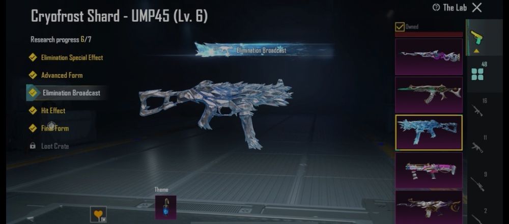 Продам ак в пабг