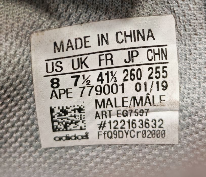 Кросівки спортивні чоловічі стильні Adidas Yeezy Boost 700 41 розмір