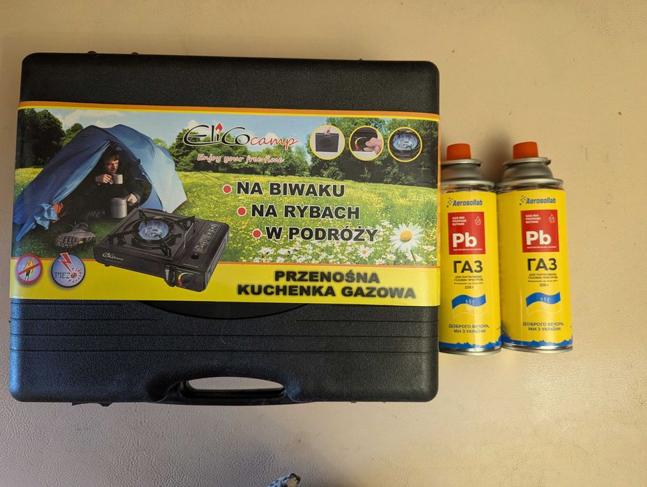 Туристична плитка