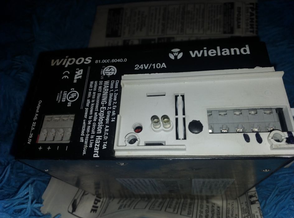 Продам источник питания переключаемый Wieland 81.000.6040.0