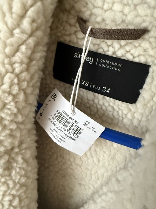 Sinsay Kurtka pilotka z kożuchem ! XS