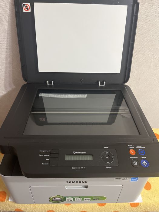 (БФП) Samsung Xpress M2070W