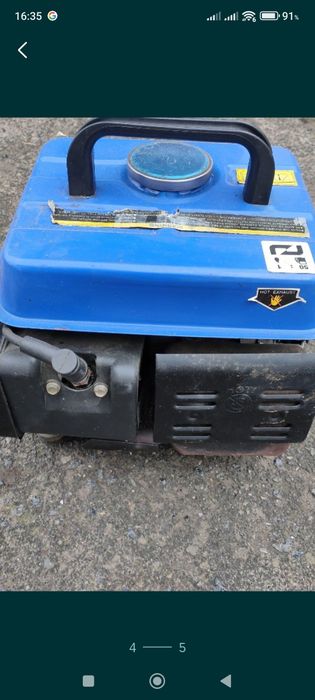 Экономный генератор Defiant 950 DC