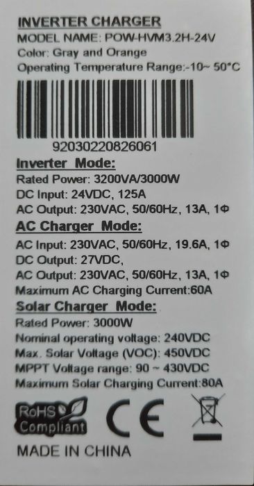 Inversor-Conversor POWMR Híbrido Painéis Solares (3.000W-80A-24V)
