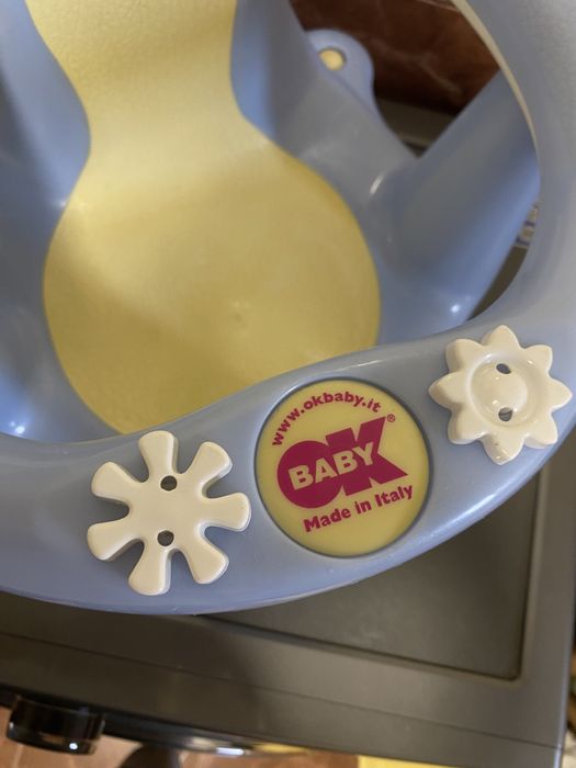 Стільчик для купання