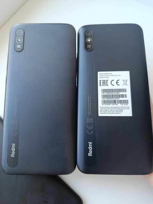 Телефон Xaomi Redmi 9A 2/32gb