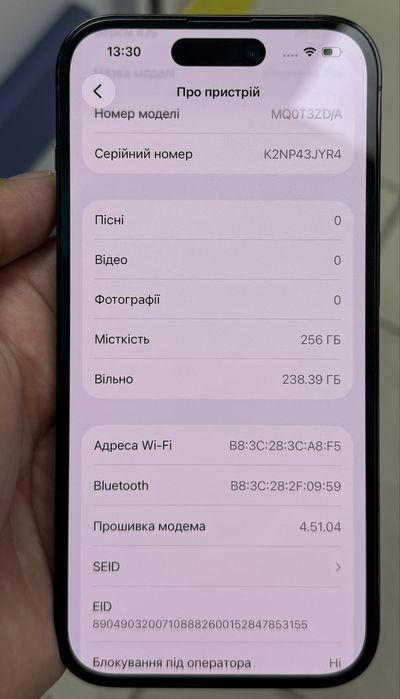 Iphone 14 Pro 256гб