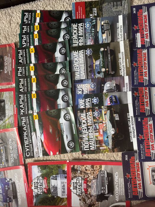 まとめ売り３足未使用+おまけ zx admiral - разборка других авто - продажа авто на запчасти на OLX.ua