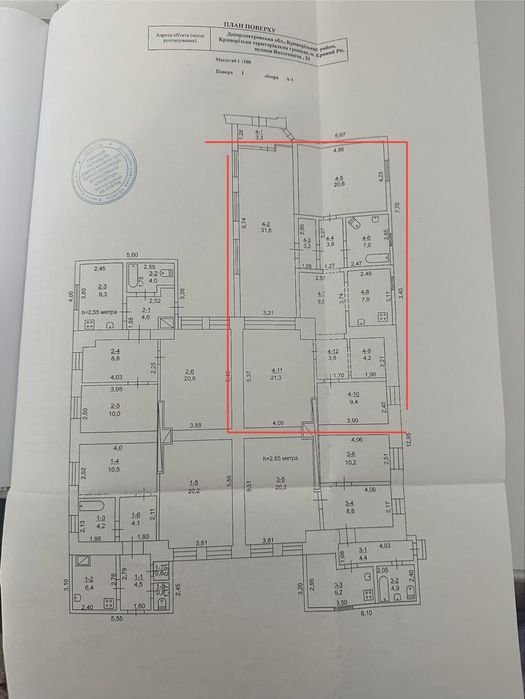 Будинок 125 м² у центрі Кривого Рогу — 96 квартал | 3 спальні | гараж | 4 сотки