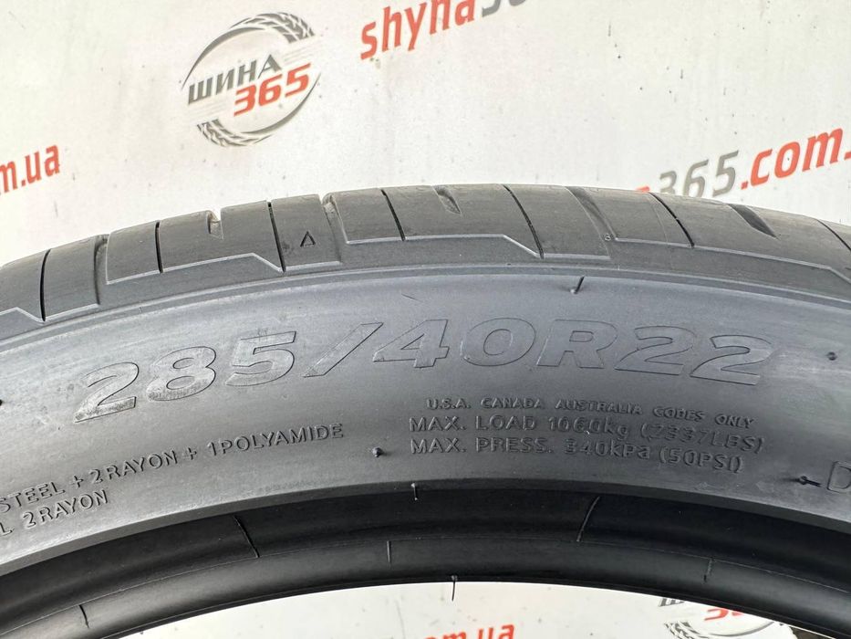 285/40 r22 hankook ventus s1 evo3 suv k127a sound absorber 5mm