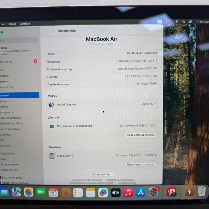 MacBook Air 13 2020 (I3/8gb/256ssd) Гарантія. 87941SV