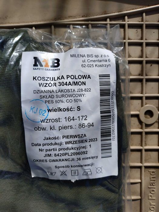 Koszulka polo MON