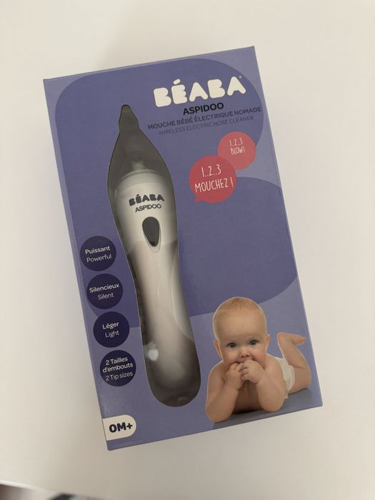 Аспіратор для носика від Beaba aspido