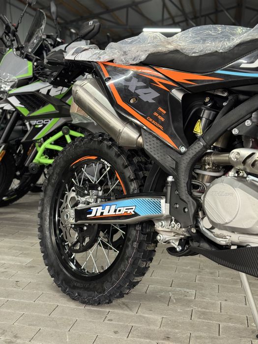 Мотоцикл JHL LX4 300 Безкоштовна доставка, Гарантія