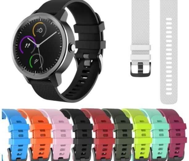 Pasek do smartwatch Samsung, Garmin, Huawei Huami, Xiaomi, 20mm kolory