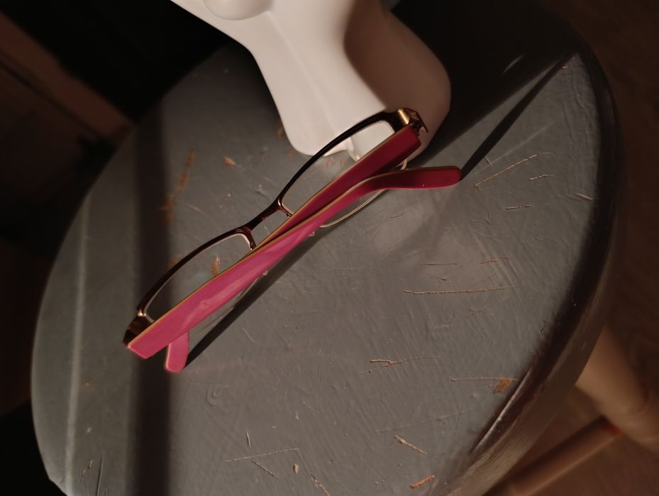 Okulary -0.25 -.0.75