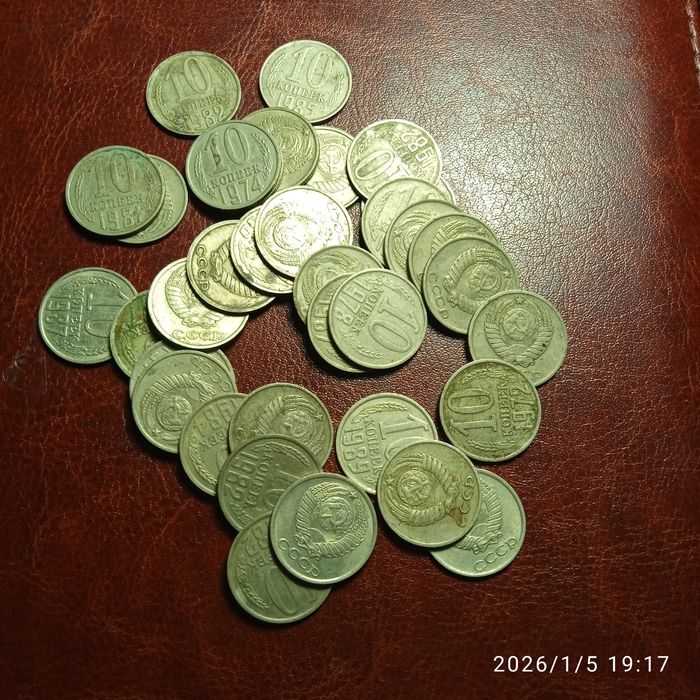 Продам монеты СССР