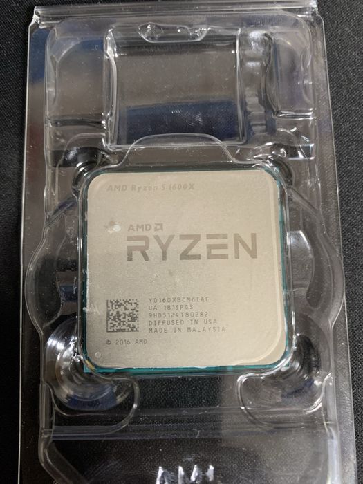 AMD Ryzen 5 1600x
