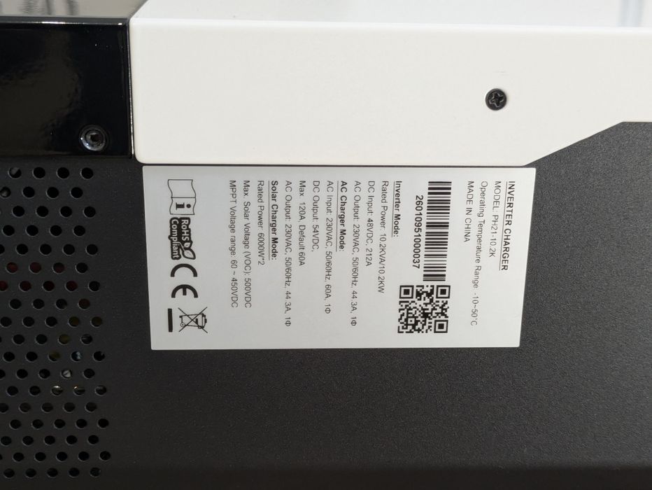 Інвертори SKE 10.2 кВт
