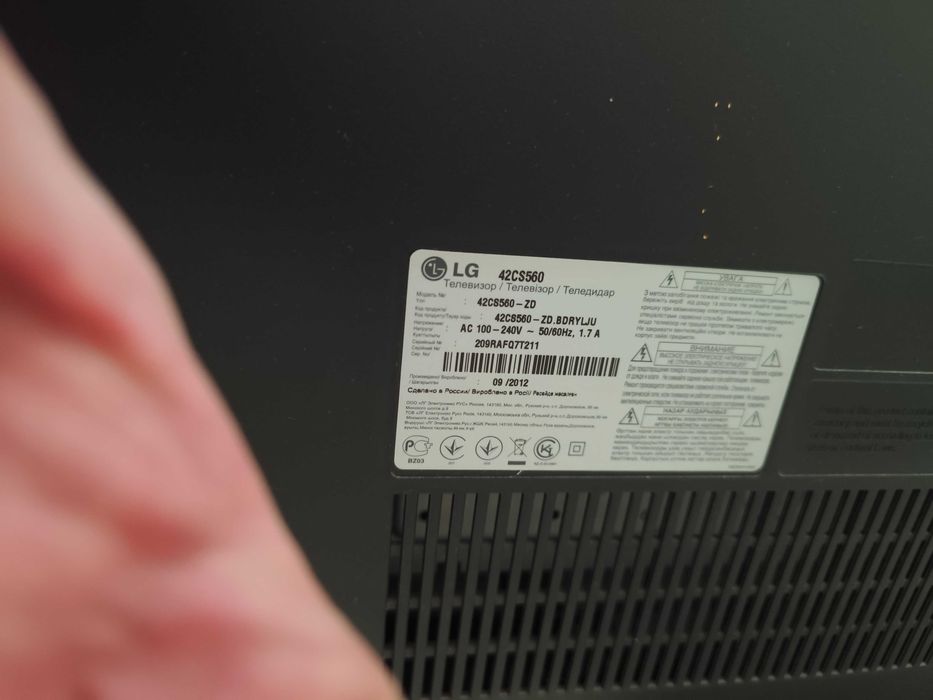 Телевізор LG 42cs560