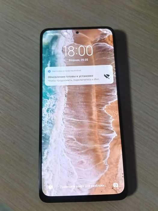 Redmi Note 12 Pro