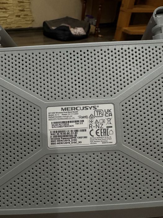 Роутер, провідник wi fi, інтернет