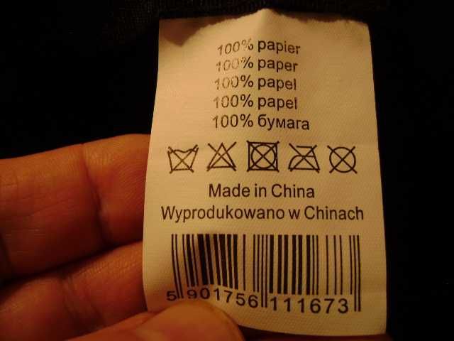 Starocie z PRL - Kapelusz przeciwsłoneczny = plażowy rozmiar 57-58 cm