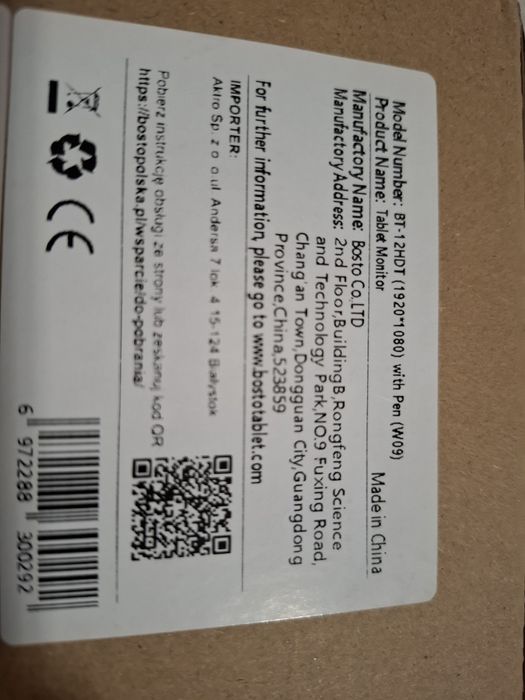 Tablet graficzny BOSTO BT 12HDT nowy