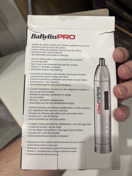 BaByliss PRO FX7020E — тример для носа та вух (новий)