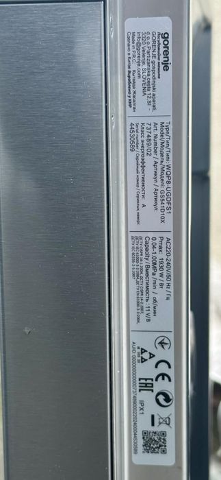 Zmywarka GORENJE GS541D10X / Wolnostojąca / Gwarancja / 45cm