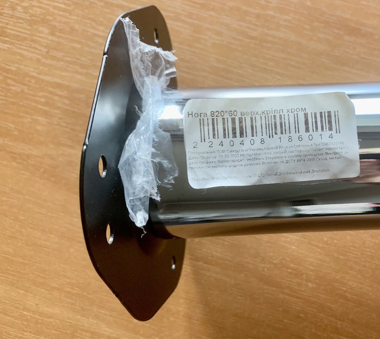 Металева ніжка для стола 820*60 верхне кріплення, хром