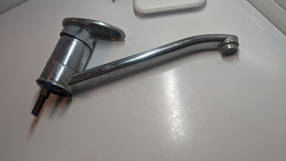 ЗМІШУВАЧ, користований