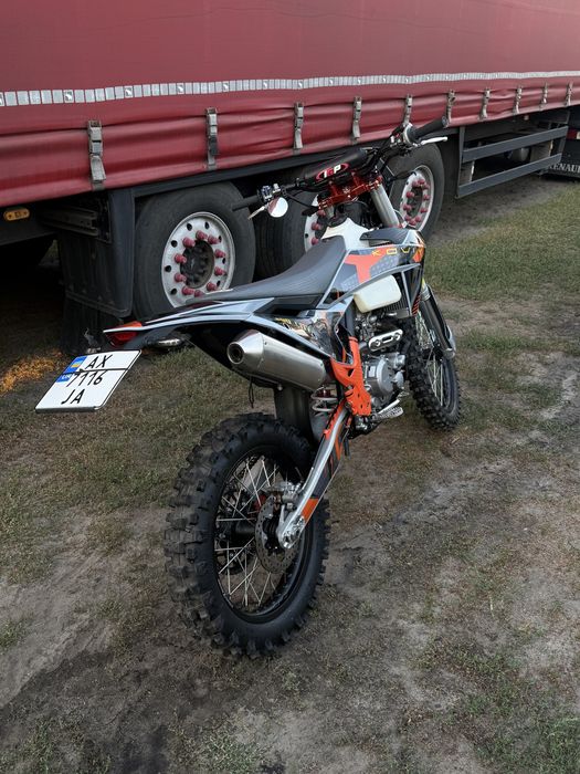 Kovi lite 300 2026