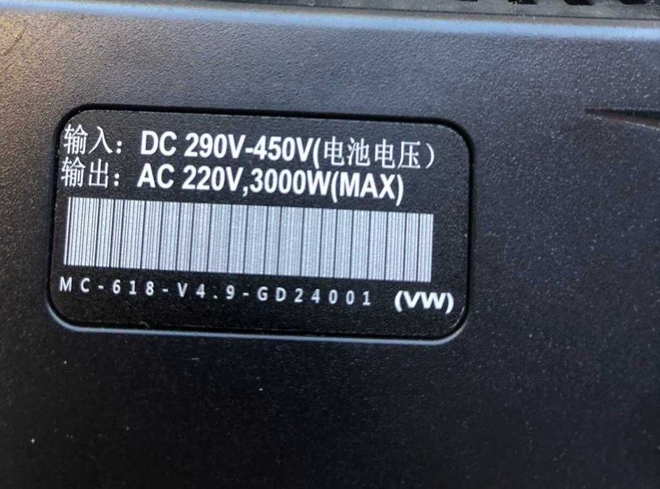 ゆういちページ 6806380941_w1280_h640_modul-