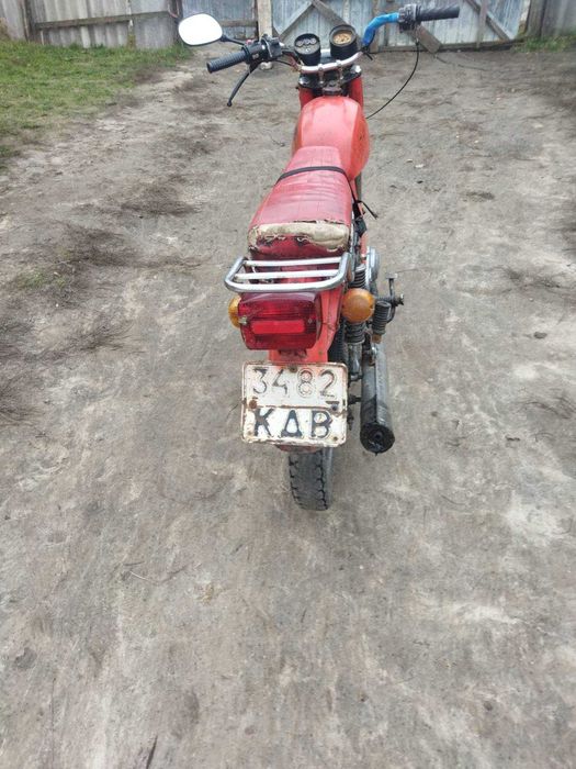 Мінськ  макака пропала іскра іскра.обмін на скутер або мопед